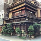 Foxfire Teahouse